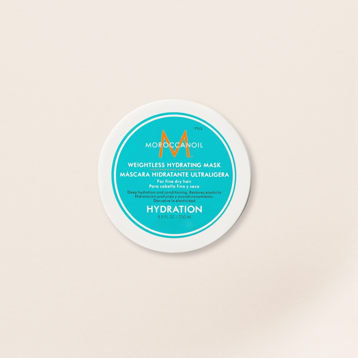 Moroccanoil Weightless Hydration Mask — 250 ml